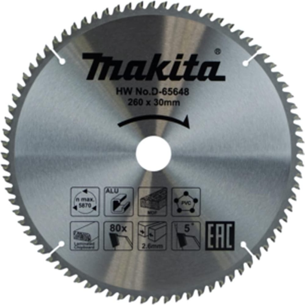 Универсальный пильный диск для алюминия/дерева/пластика Makita пильный диск для дерева 190x30x2 1 3х40t makita d 64973