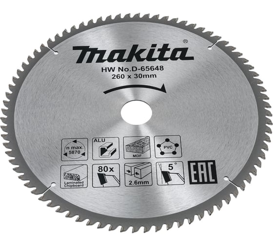 Изображение товара Диск пильный универсальный для алюминия/дерева/пластика 260x30 мм, 80T Makita D-65648