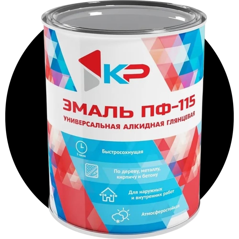 Изображение товара Краска быстросохнущая, атмосферостойкая КР ПФ-115 черная, 0,8 кг 4610044290563