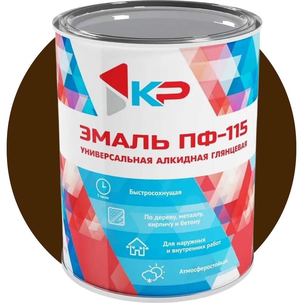 Изображение товара Краска быстросохнущая атмосферостойкая ПФ-115 шоколадная 0,8 кг