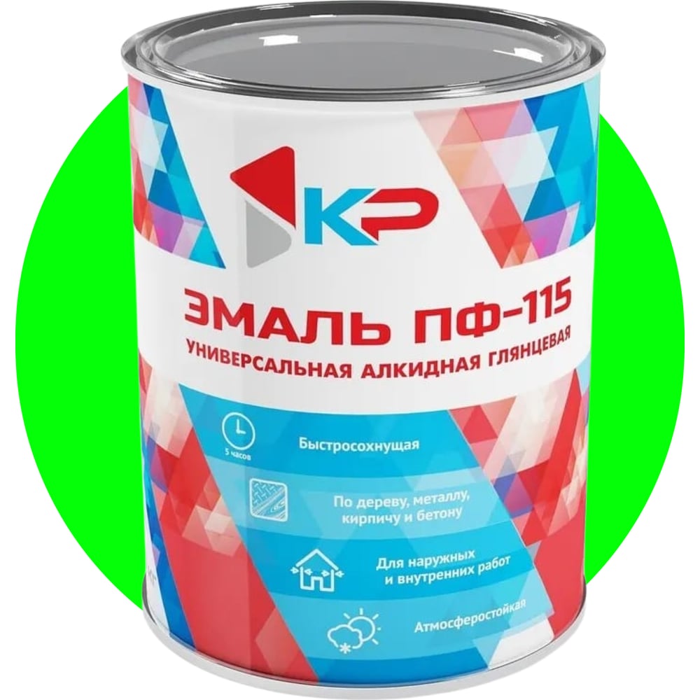 Изображение товара Краска быстросохнущая, атмосферостойкая КР ПФ-115 ярко-зеленая, 0,8 кг 4610044290570 Изображение товара Краска быстросохнущая, атмосферостойкая КР ПФ-115 ярко-зеленая, 0,8 кг 4610044290570