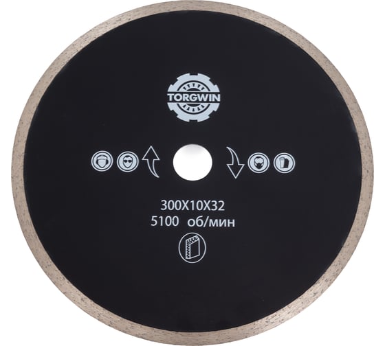 Изображение товара Диск алмазный TORGWIN отрезной сплошной по камню и керамике 300х25.4/10х3.2мм. Сold press Standard S15393