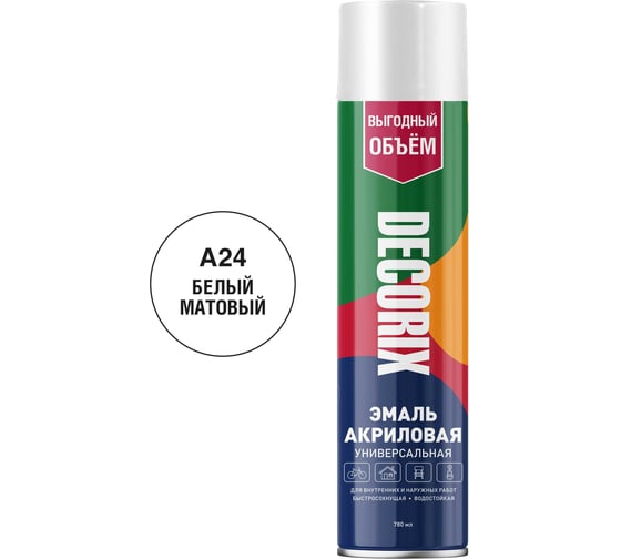 Изображение товара Аэрозольная акриловая эмаль Decorix (универсальная; белый; матовый; 780 мл) 0118-24 DX