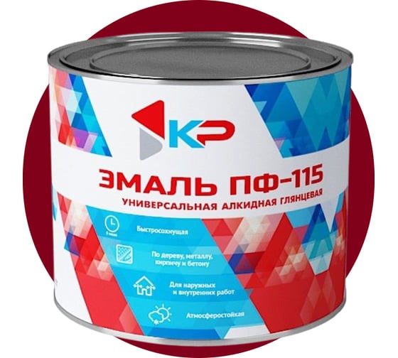 Изображение товара Краска быстросохнущая, атмосферостойкая КР ПФ-115 вишневая, 1,8 кг 4610044290549