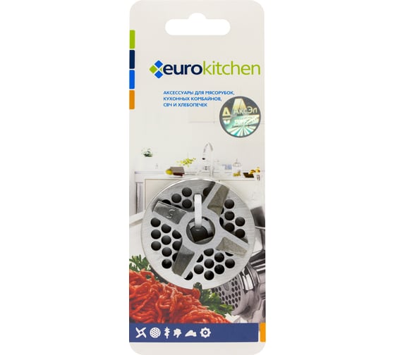 Изображение товара Набор Eurokitchen решетка и двусторонний нож для мясорубки, 1 шт, сталь NR1211
