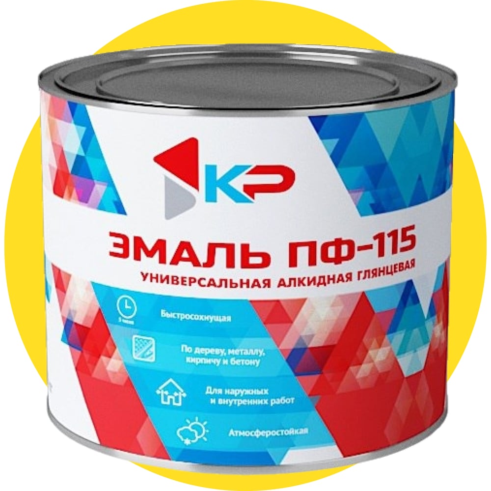 Изображение товара Быстросохнущая атмосферостойкая краска КР ПФ-115 желтая 1,8 кг