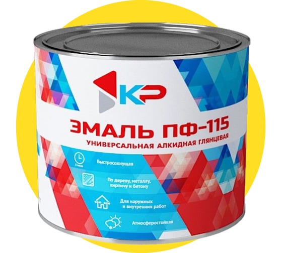 Изображение товара Краска быстросохнущая, атмосферостойкая КР ПФ-115 желтая, 1,8 кг 4610044290730