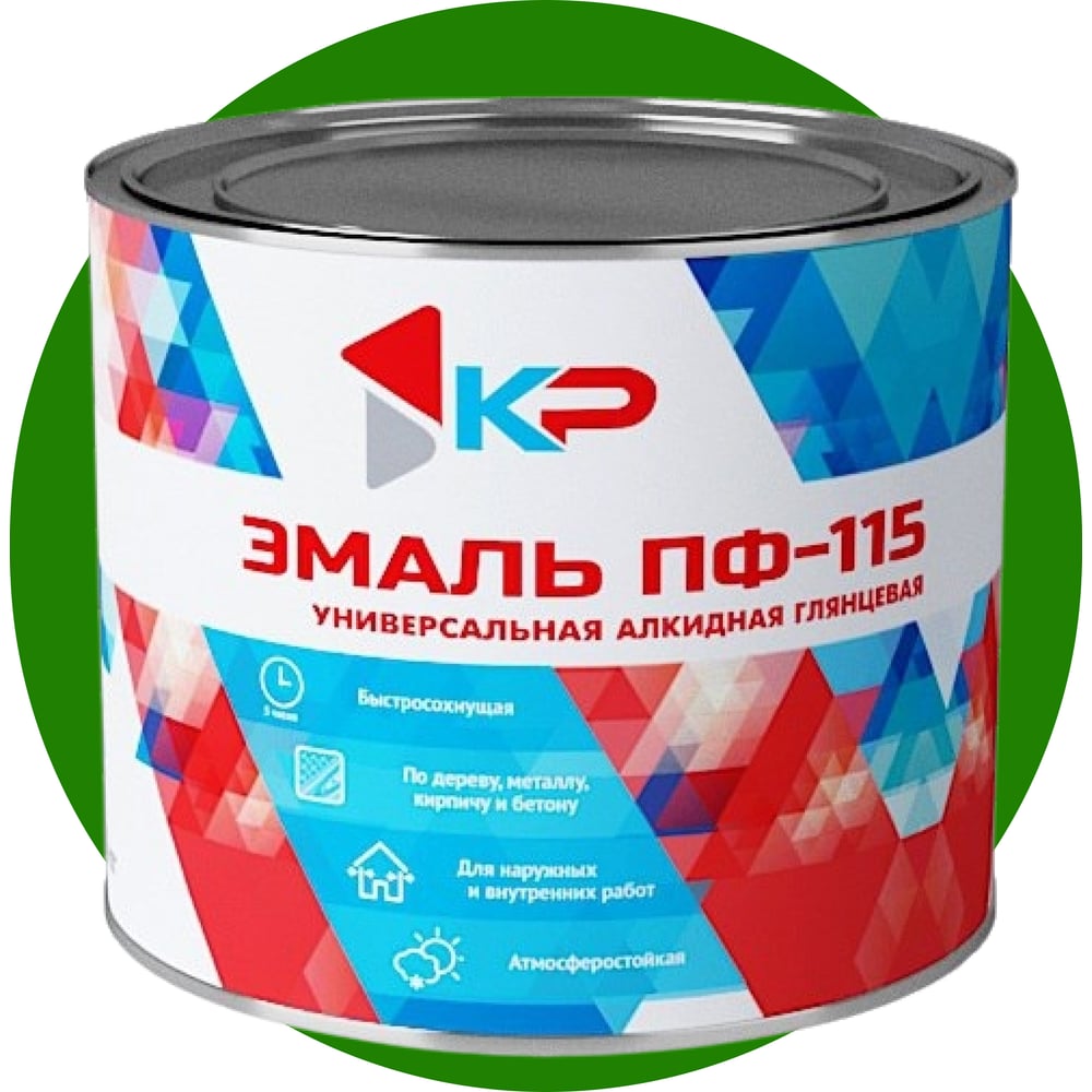 Изображение товара Краска быстросохнущая атмосферостойкая КР ПФ-115 зеленая 1,8 кг