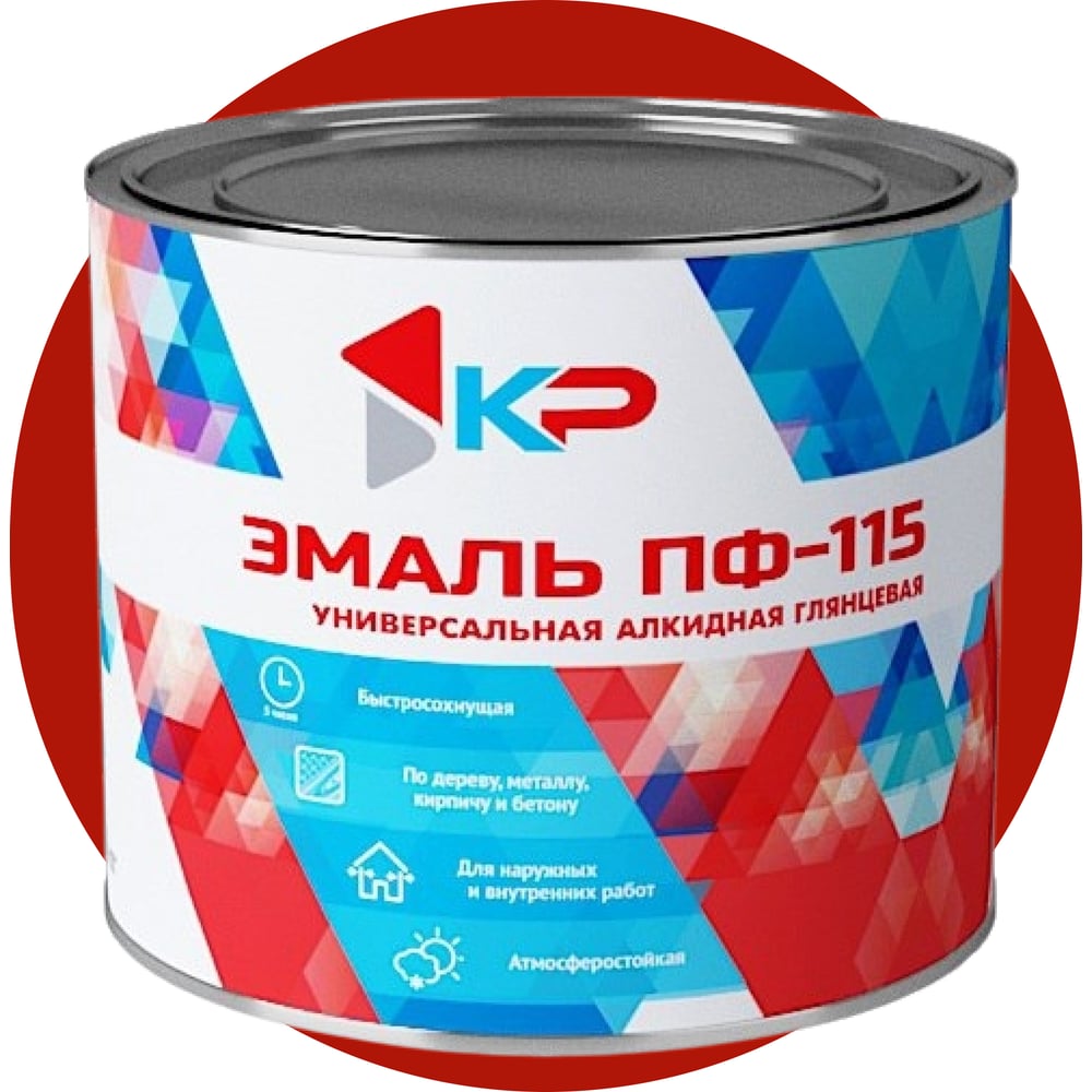 Изображение товара Краска быстросохнущая атмосферостойкая ПФ-115 красная 1,8 кг