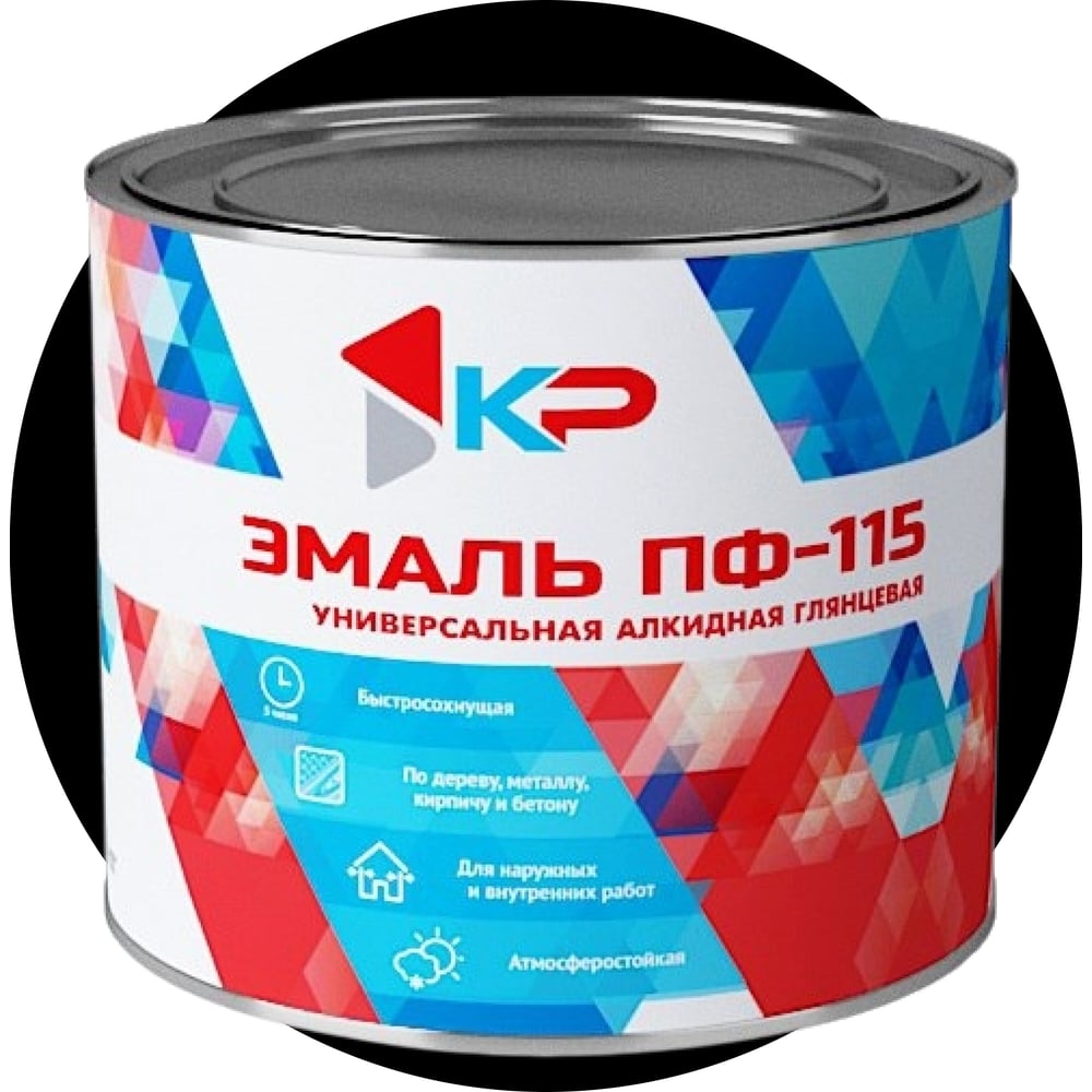 Изображение товара Краска быстросохнущая атмосферостойкая КР ПФ-115 черная 1,8 кг