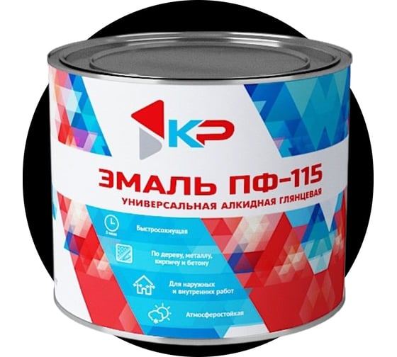 Изображение товара Краска быстросохнущая, атмосферостойкая КР ПФ-115 черная, 1,8 кг 4610044290716