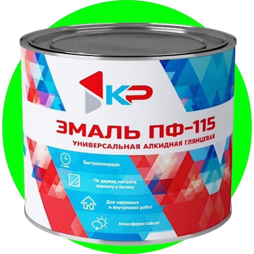 Изображение товара Быстросохнущая атмосферостойкая краска ПФ-115 ярко-зеленая 1,8 кг