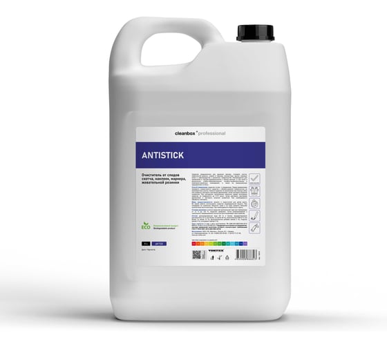 Изображение товара Очиститель от следов скотча CleanBox Professional ANTISTICK наклеек, маркера, жевательной резинки, антискотч 5 л 13015