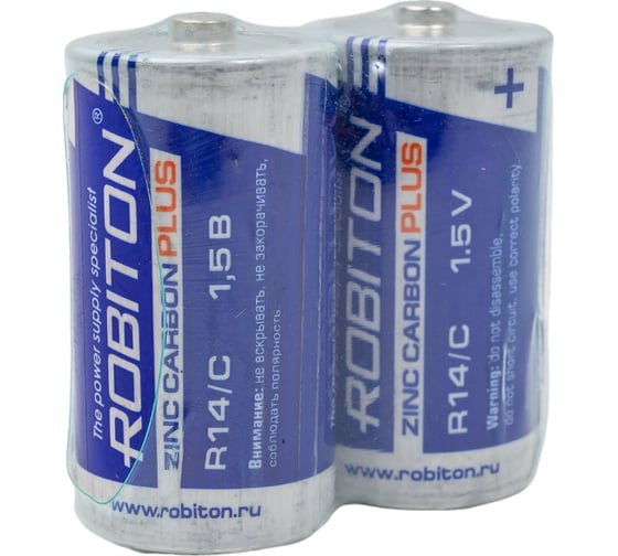 Изображение товара Элемент питания ROBITON 2шт. PLUS R-R14- R14 13419