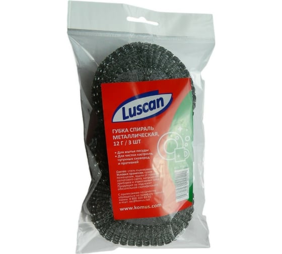 Изображение товара Металлическая губка для мытья посуды Luscan 100x100x15 мм., 12 г., 3 штуки в упаковке 978722