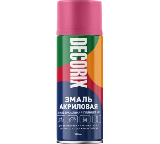 Изображение товара Аэрозольная акриловая эмаль Decorix (универсальная; малиновый; 520 мл) 0101-34 DX