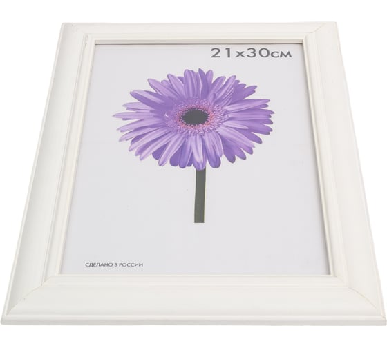 Изображение товара Деревянная рамка ООО Изометрика Diana 21x30 см белая 0007-8-0001