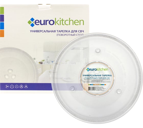 Изображение товара Универсальный поворотный стол-тарелка для СВЧ Eurokitchen 1 шт N-09