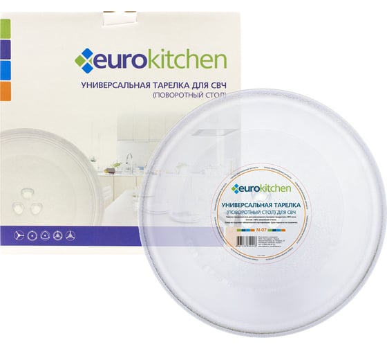 Изображение товара Универсальный поворотный стол-тарелка тарелка для СВЧ Eurokitchen 1 шт N-07