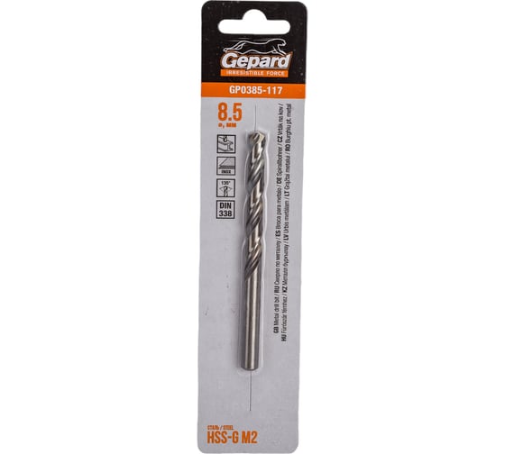 Изображение товара Сверло спиральное по металлу 8.5x75x117 мм, HSS-G GEPARD GP0385-117