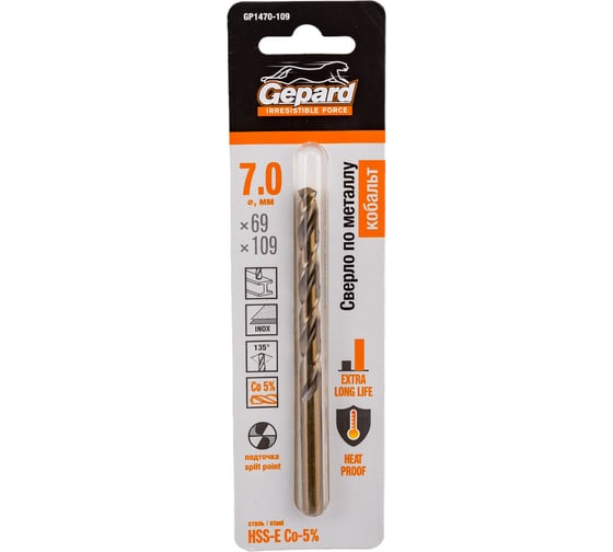 Изображение товара Сверло спиральное по металлу 7x69x109 мм, HSS-Co GEPARD GP1470-109