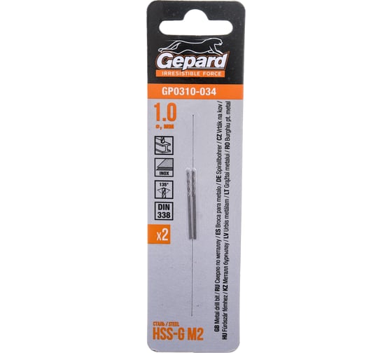 Изображение товара Сверло спиральное по металлу 2 шт, 1x12x34 мм, HSS-G GEPARD GP0310-034