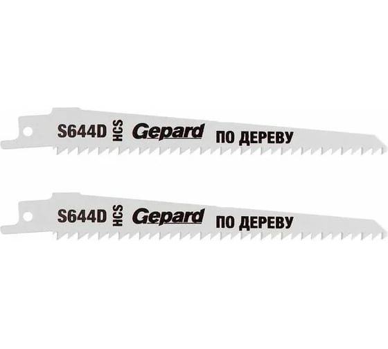 Изображение товара Полотно по дереву S644D 2 шт, 150 мм для сабельной пилы GEPARD GP0643-22