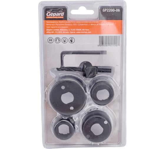 Изображение товара Набор пильных коронок по дереву 6 предметов GEPARD GP2200-06