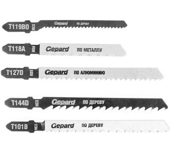 Изображение товара Набор пилок 5 шт для электролобзика GEPARD GP0600-5