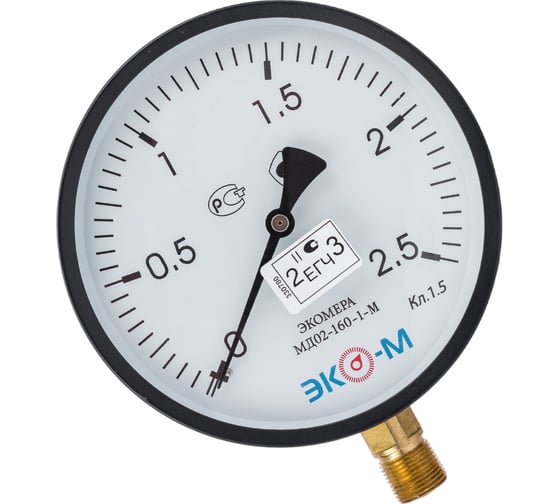 Изображение товара Манометр ЭКО-М Экомера МД02-160 мм 0..2,5МПа М20x1,5 МД02-160-М-2,5МПа