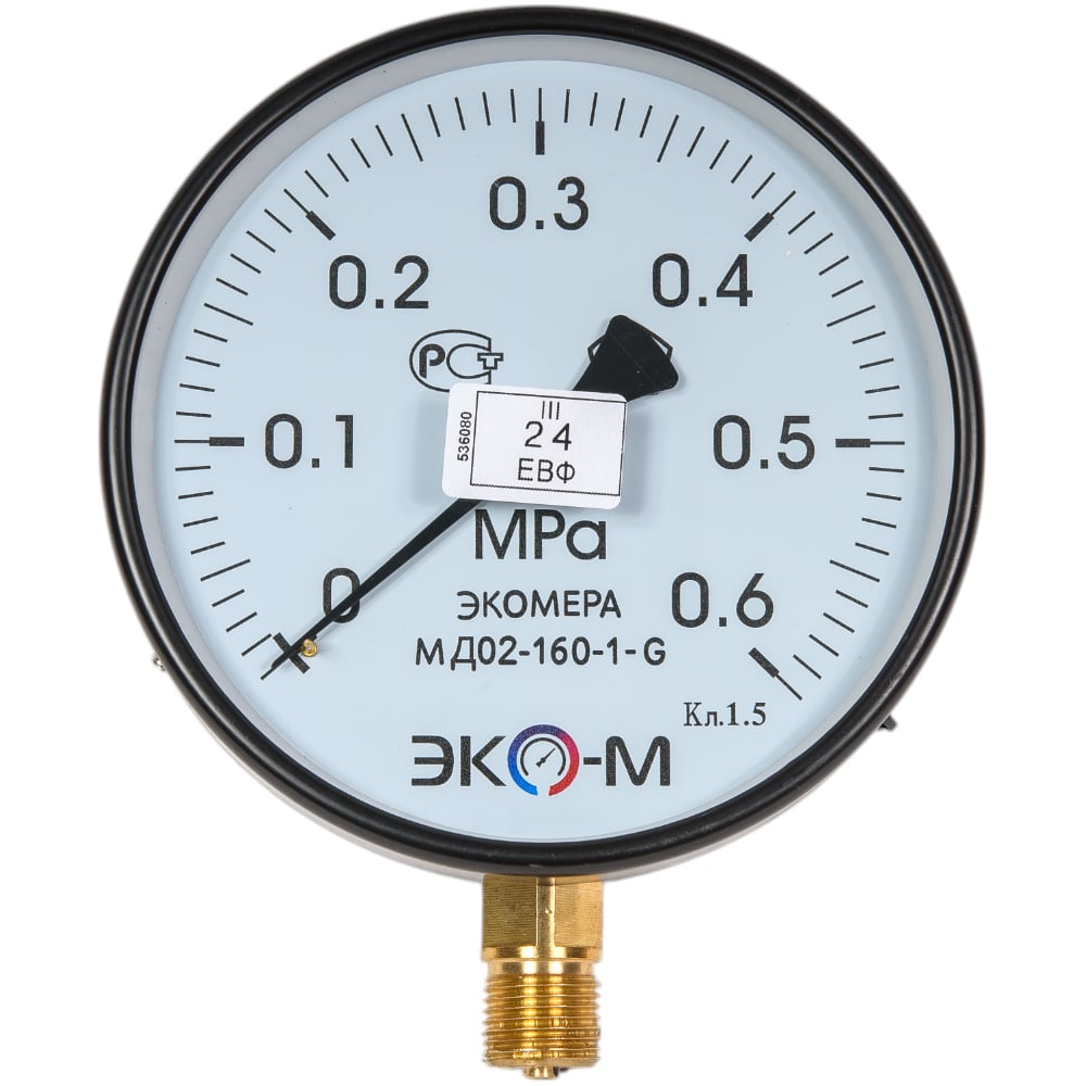 Манометр ЭКО-М МД02-160-G-0,6МПа