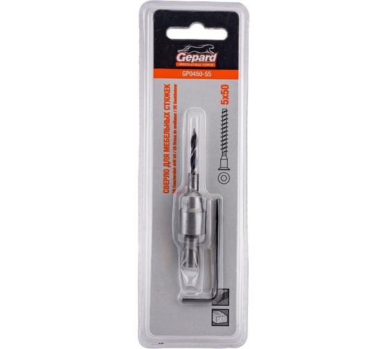Изображение товара Сверло под конфирмат 5x50 мм GEPARD GP0450-55