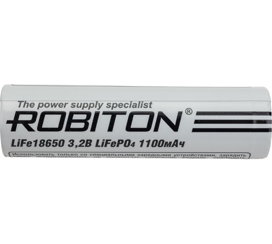 Изображение товара Аккумулятор ROBITON LiFe18650 1100мАч без защиты 13119