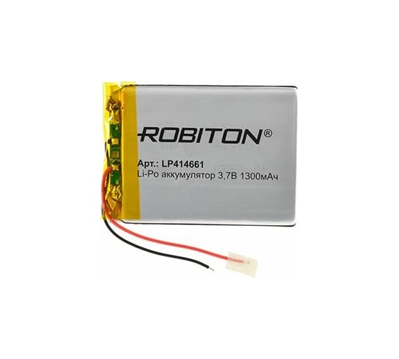 Изображение товара Аккумулятор ROBITON LP414661 3.7В 1300мАч 14888