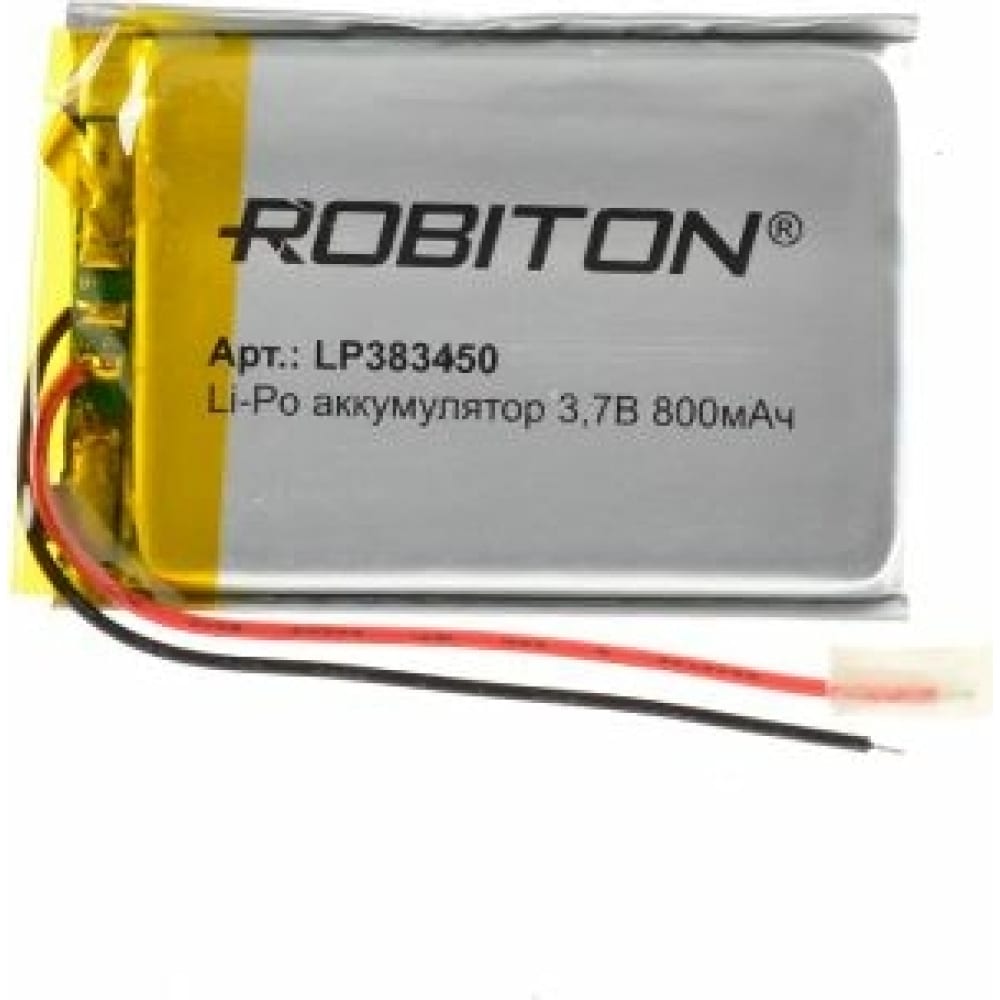 Аккумулятор Robiton - 14890