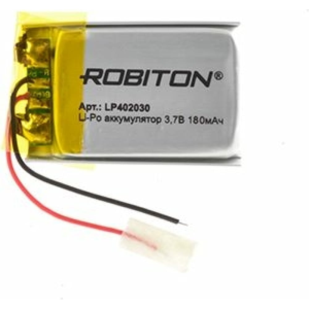 Аккумулятор Robiton - 14895