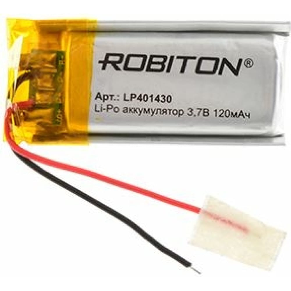 Аккумулятор Robiton 20шт комплект mig сварка сопло контактные наконечники газовый диффузор разъем держатель