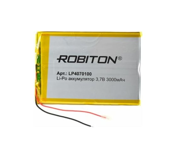 Изображение товара Аккумулятор ROBITON LP4070100 3.7В 3000мАч 14912