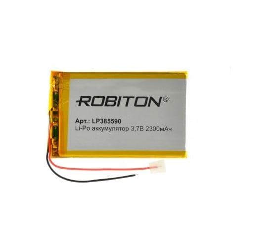 Изображение товара Аккумулятор ROBITON LP385590 3.7В 2300мАч 14892