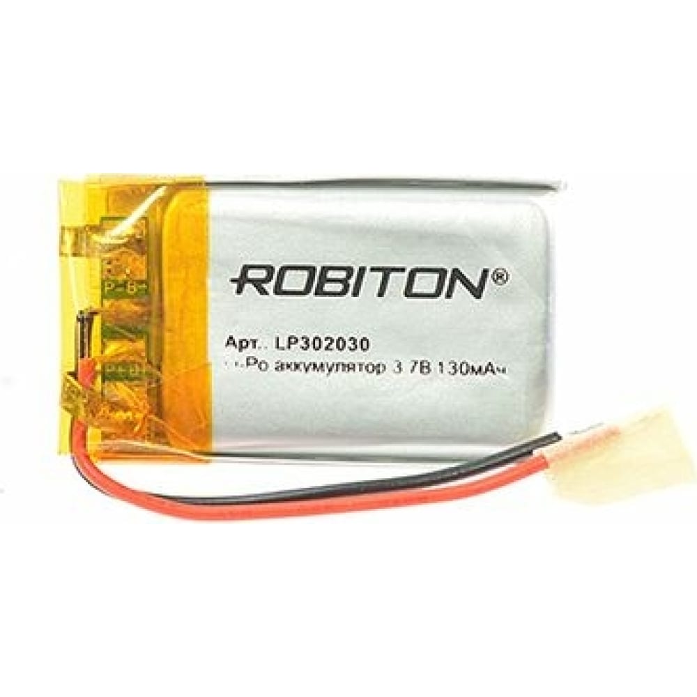 Аккумулятор Robiton - 15754