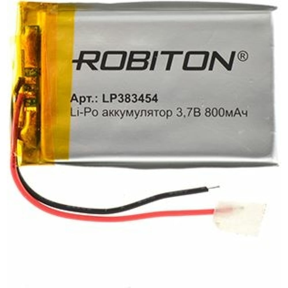 Аккумулятор Robiton - 14891