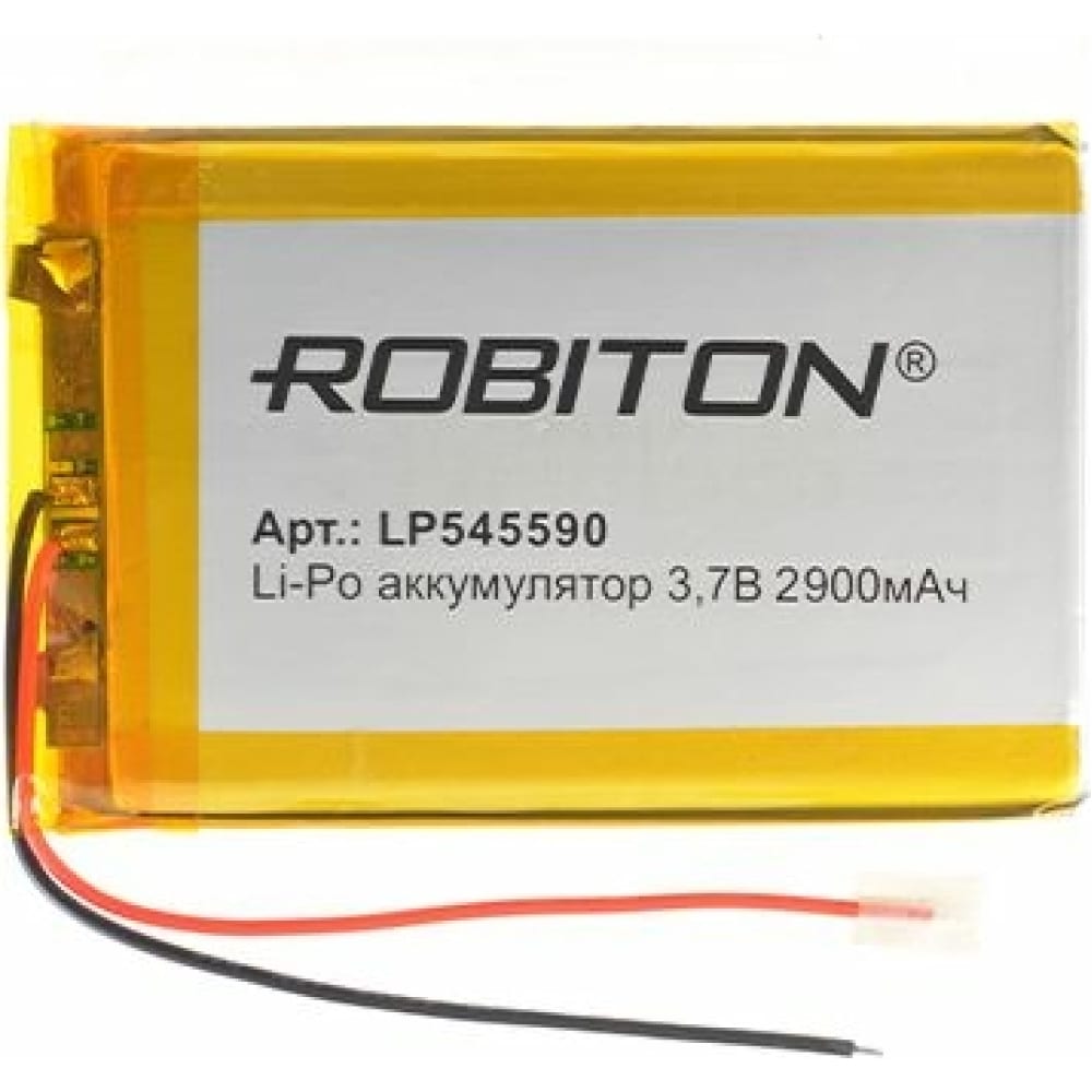Аккумулятор Robiton - 15742