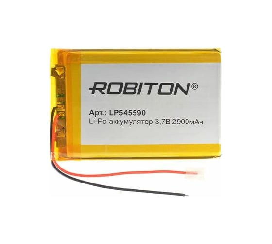 Изображение товара Аккумулятор ROBITON LP545590 3.7В 2900мАч 15742