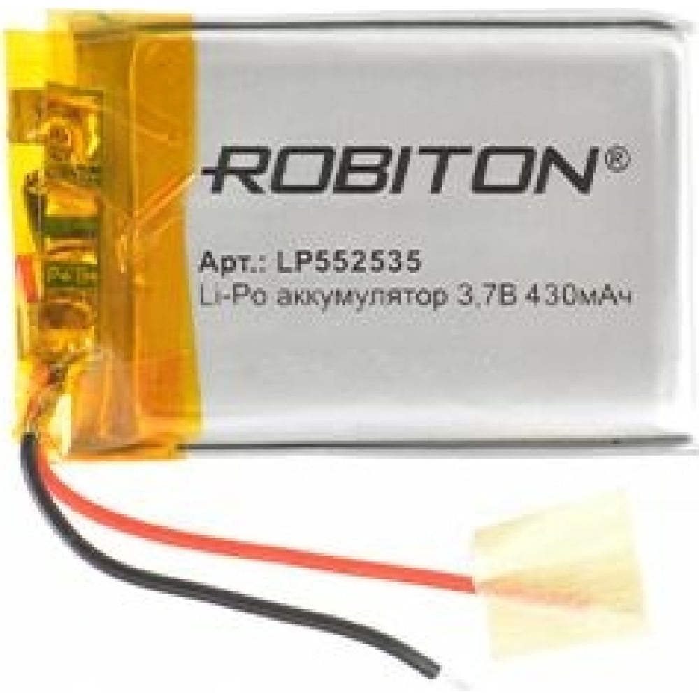 Аккумулятор Robiton - 15743