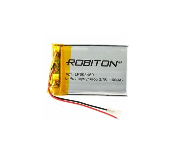 Изображение товара Аккумулятор ROBITON LP603450 3.7В 1100мАч 14692