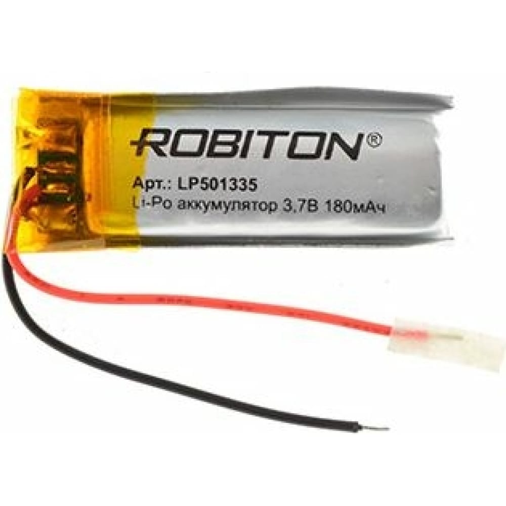 Аккумулятор Robiton - 14897