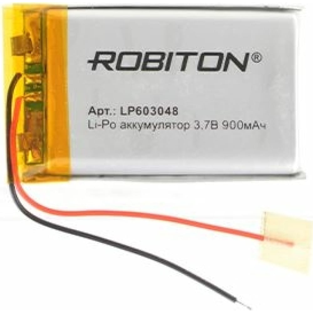 Аккумулятор Robiton - 15745