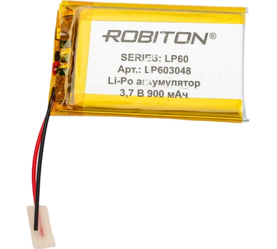 Изображение товара Аккумулятор ROBITON LP603048 3.7В 900мАч 15745