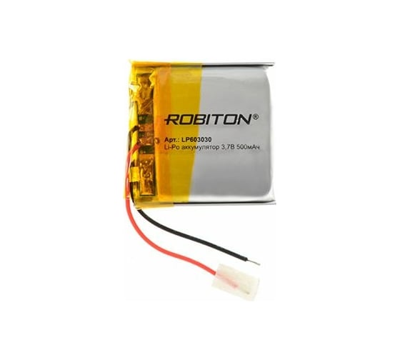 Изображение товара Аккумулятор ROBITON LP603030 3.7В 500мАч 14905
