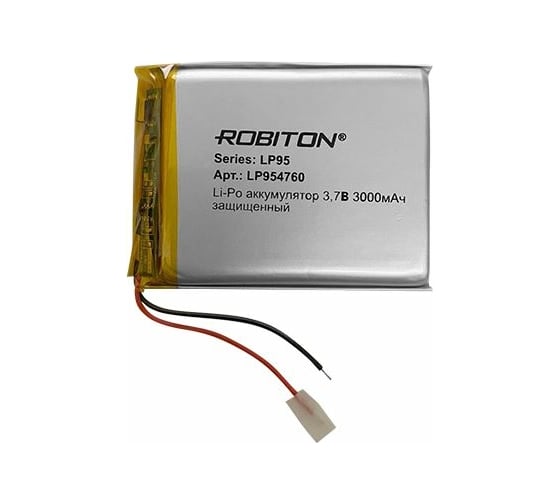 Изображение товара Аккумулятор ROBITON LP954760 3.7В 3000мАч 17329